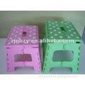 used foldable plastic stool